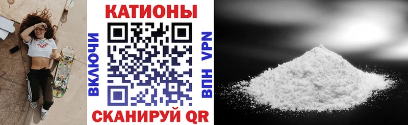 Что такое Кингисепп СОЛЬ  ГАШИШ  мега ONION  МАРИХУАНА  АМФ 