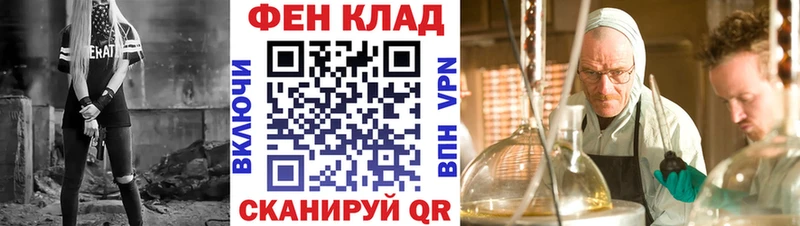 Амфетамин VHQ  Кингисепп 