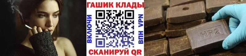 Гашиш ice o lator  Кингисепп 