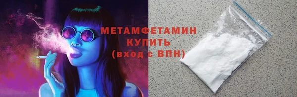 хмурый Зеленокумск