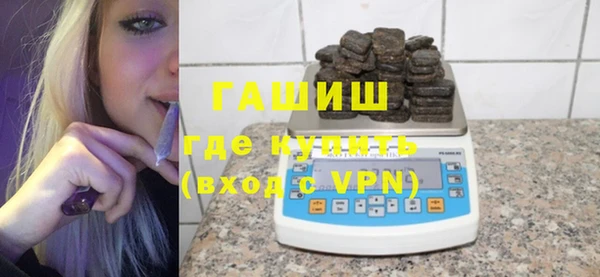 кокс Зеленодольск