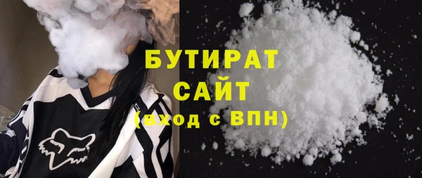 кокс Зеленодольск