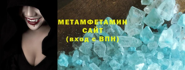 каннабис Инсар