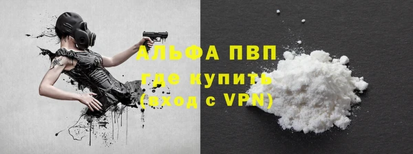 дмт Иннополис