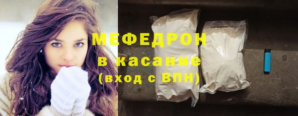 хмурый Зеленокумск