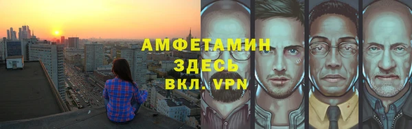 кокс Зеленодольск