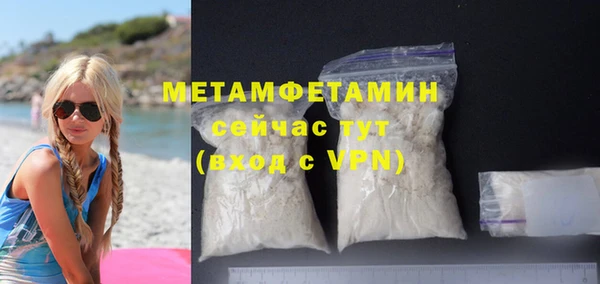 каннабис Инсар