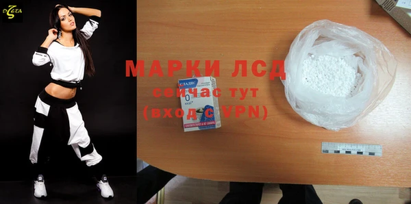 кокс Зеленодольск