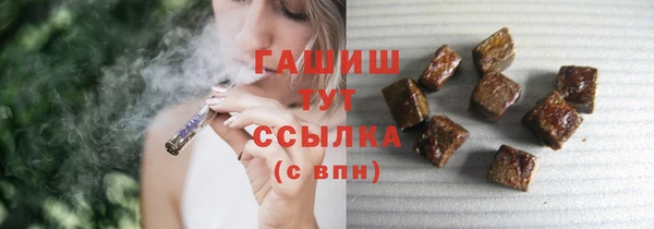 каннабис Инсар