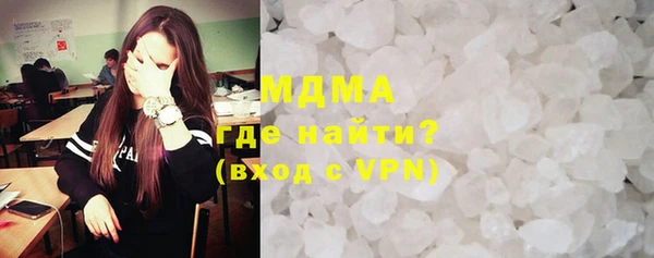 дмт Иннополис