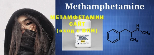 дмт Иннополис