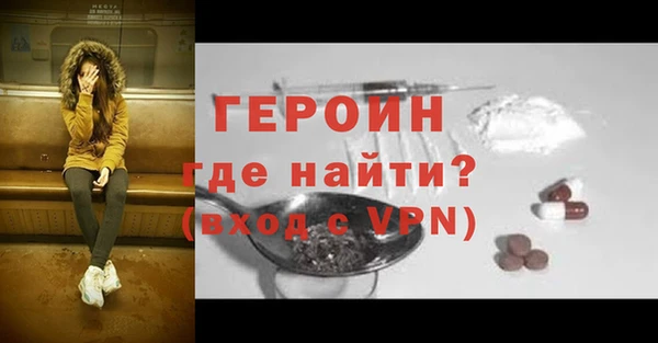 хмурый Зеленокумск