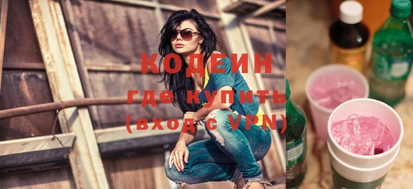 каннабис Инсар