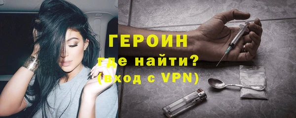 дмт Иннополис