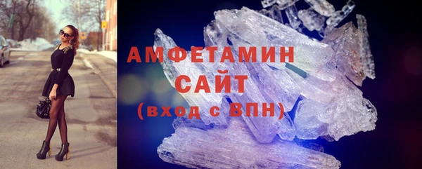 хмурый Зеленокумск