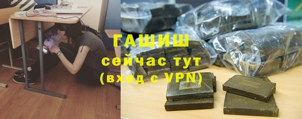 хмурый Зеленокумск