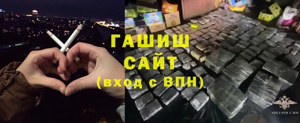 кокс Зеленодольск
