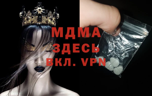 хмурый Зеленокумск